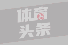 本菲卡U23