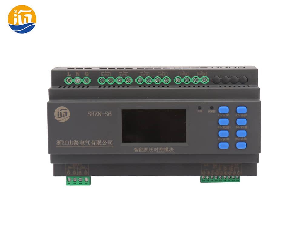 智能照明控制器廠(chǎng)家