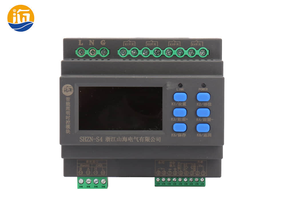 智能照明控制器廠家：山海電氣引領(lǐng)行業(yè)發(fā)展