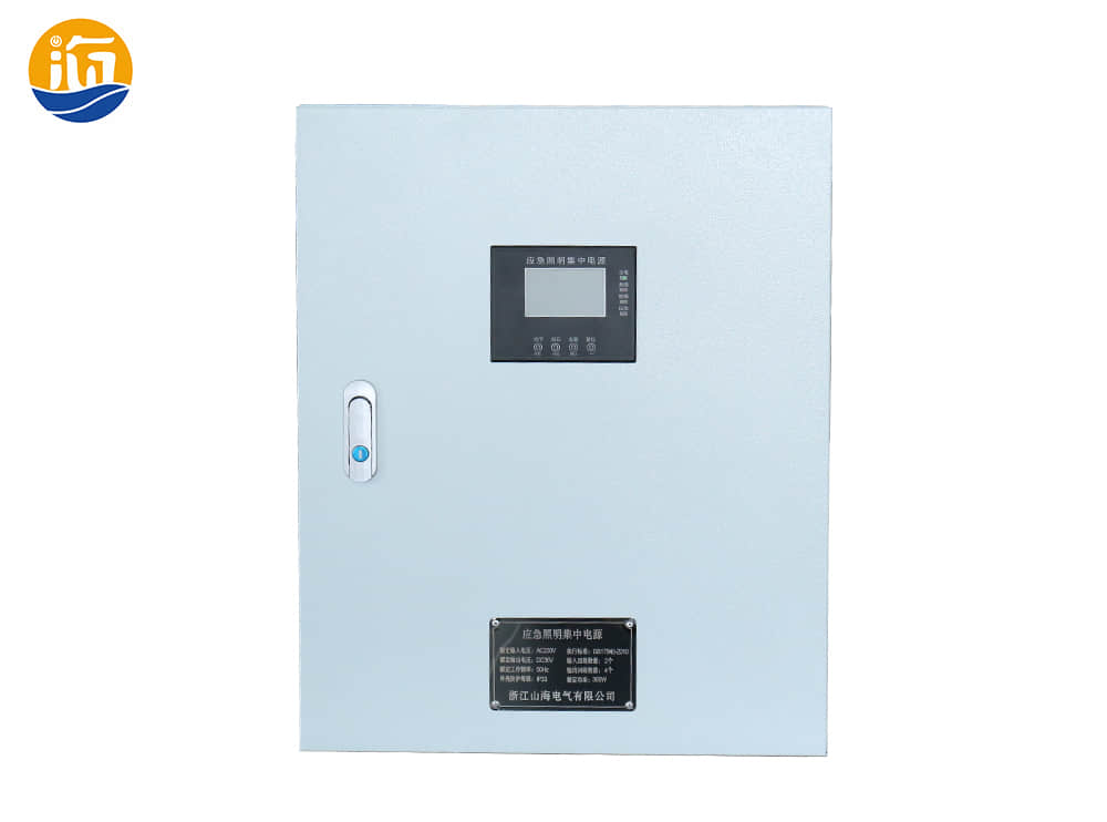 a型應(yīng)急照明集中電源廠(chǎng)家 a型應(yīng)急照明集中電源廠(chǎng)家